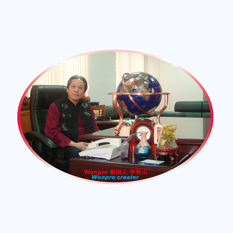 Li Qiushan: The Innovator Behind WONPRO's Global Power Solutions Legacy